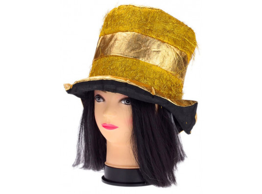 Шляпа "Золотой колпак" купить в интернет магазине подарков ПраздникШоп