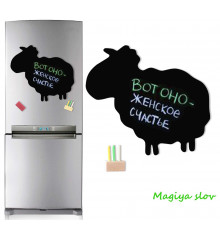 Магнітна дошка для холодильника Баранчик Шон купить в интернет магазине подарков ПраздникШоп