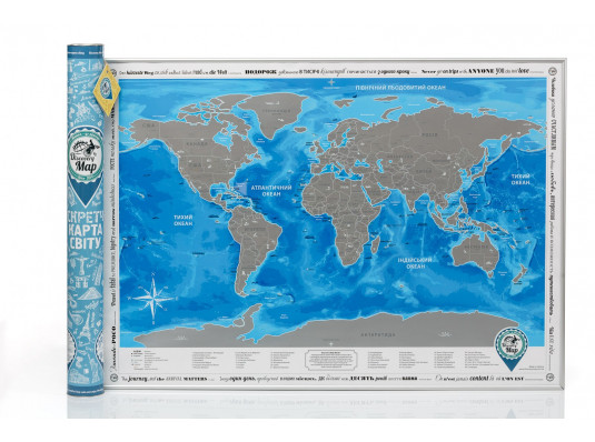 Скретч-карта мира Discovery Map World на украинском языке  купить в интернет магазине подарков ПраздникШоп