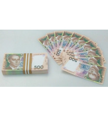 Пачка 500 гривен мини "Конфетти" купить в интернет магазине подарков ПраздникШоп