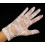 Перчатки гипюровые короткие белые купить в интернет магазине подарков ПраздникШоп