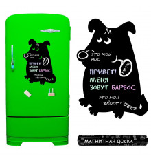 Магнитная доска на холодильник Пёс Барбос купить в интернет магазине подарков ПраздникШоп