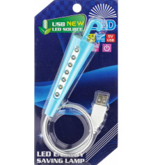 Зонтик - светильник USB купить в интернет магазине подарков ПраздникШоп