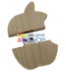 Флешка "Apple, дерево" (водонепроникна) купить в интернет магазине подарков ПраздникШоп