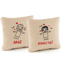 Подушка «Ми разом», 2 кольори купить в интернет магазине подарков ПраздникШоп