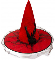 Шляпа ведьмы "Halloween", 2 цвета купить в интернет магазине подарков ПраздникШоп