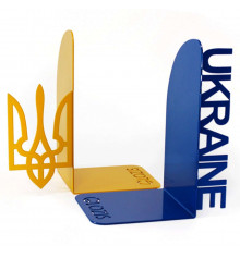 Упоры для книг "Ukraine" купить в интернет магазине подарков ПраздникШоп