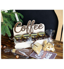 Подарунковий набір "4 coffee" купить в интернет магазине подарков ПраздникШоп