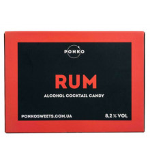 Коктейльні алкогольні цукерки "RUM" купить в интернет магазине подарков ПраздникШоп