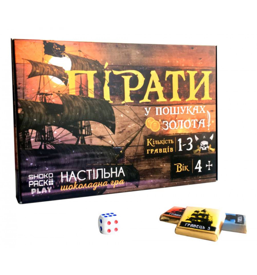 Настольная игра про пиратов с фишками