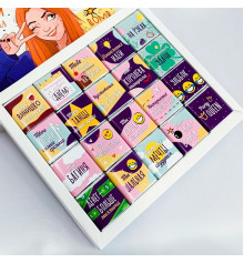 Шоколадный набор "Гуляй шальная императрица" купить в интернет магазине подарков ПраздникШоп