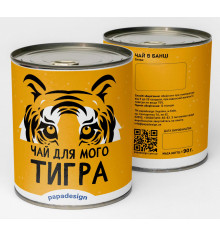 Консервированный чай "Для мого тигра" купить в интернет магазине подарков ПраздникШоп
