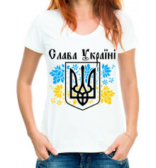 Футболка жіноча з принтом "Слава Україні" купить в интернет магазине подарков ПраздникШоп