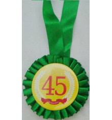  Медаль юбилейные даты 45 лет купить в интернет магазине подарков ПраздникШоп