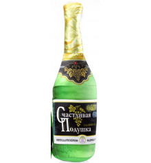 Подушка "Счастливое шампанское" купить в интернет магазине подарков ПраздникШоп