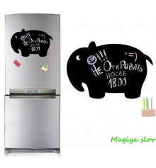 Магнітна дошка для холодильника Слон купить в интернет магазине подарков ПраздникШоп