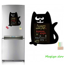 Магнітна дошка для холодильника Коте купить в интернет магазине подарков ПраздникШоп