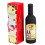 Винный набор "Бутылка вина 0,33" купить в интернет магазине подарков ПраздникШоп