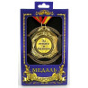 Медаль "За отвагу в бизнесе"